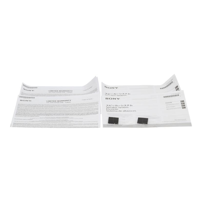 SONY ソニー/トールボーイ/SS-CS3 ペア//1059568 1078580/Bランク/84