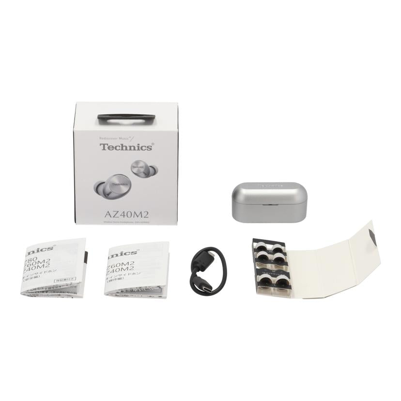 Technics　Panasonic テクニクス　/ワイヤレスイヤホン/EAH-AZ40M2//016673/Aランク/71