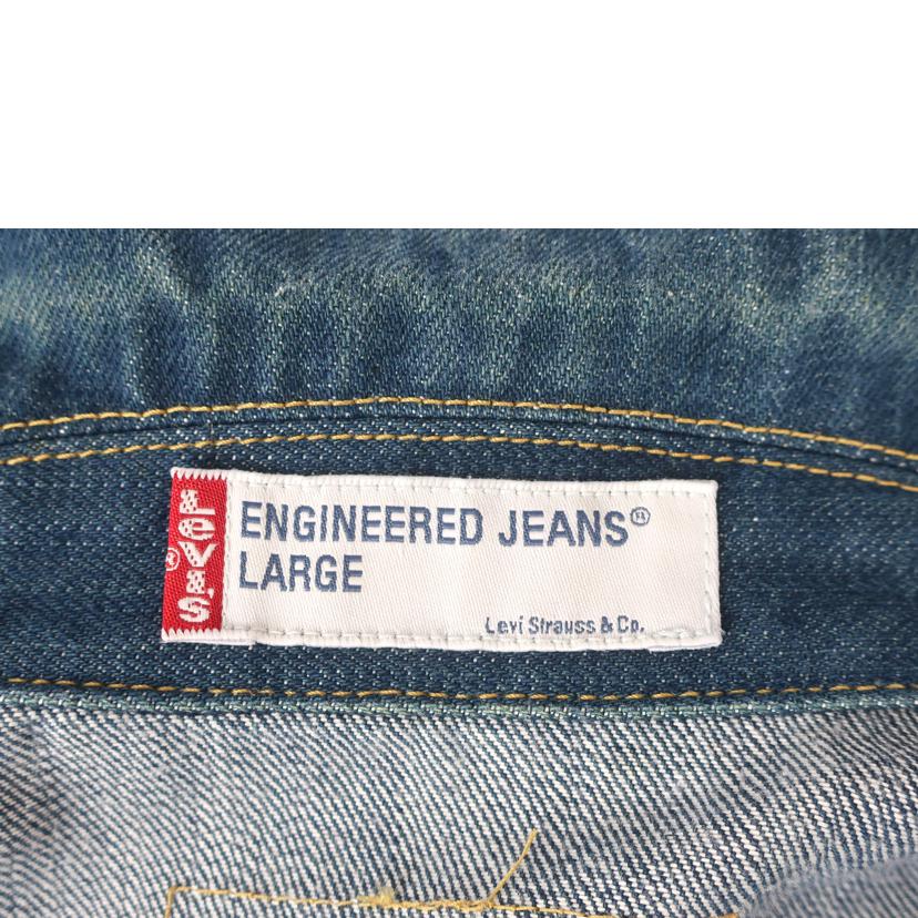 Levi＇s リーバイス/デニムジャケット　Lサイズ　デニムブルー/70100-07//Aランク/65