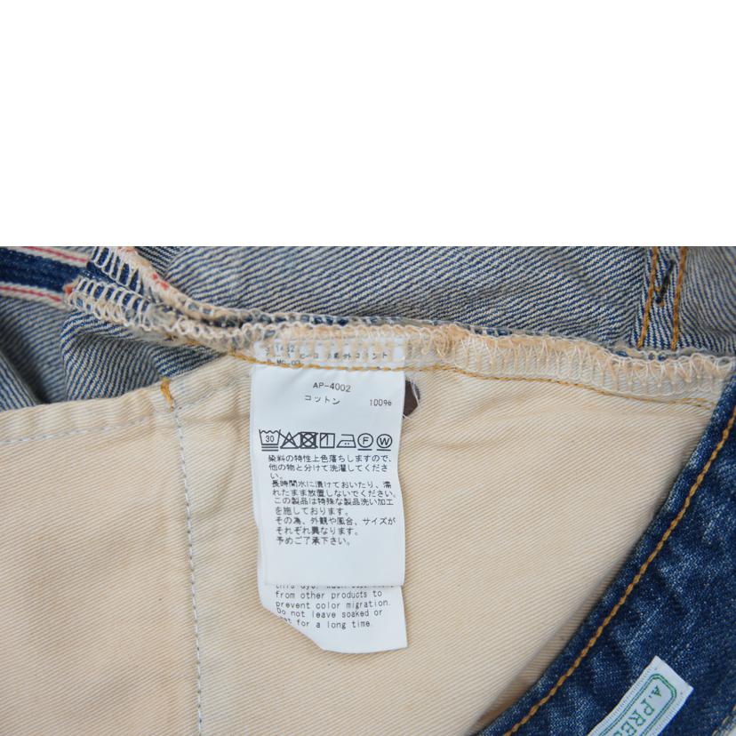 A．PRESSE アプレッセ/Washed　Denim　Wide　Pants/AP-4002//Sランク/67