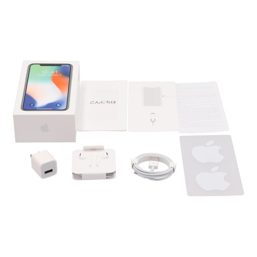 Ａｐｐｌｅ　ＳｏｆｔＢａｎｋ アップル/ｉＰｈｏｎｅ　Ｘ　２５６ＧＢ/MQC22J/A//F17VM49FJCLD/Bランク/09