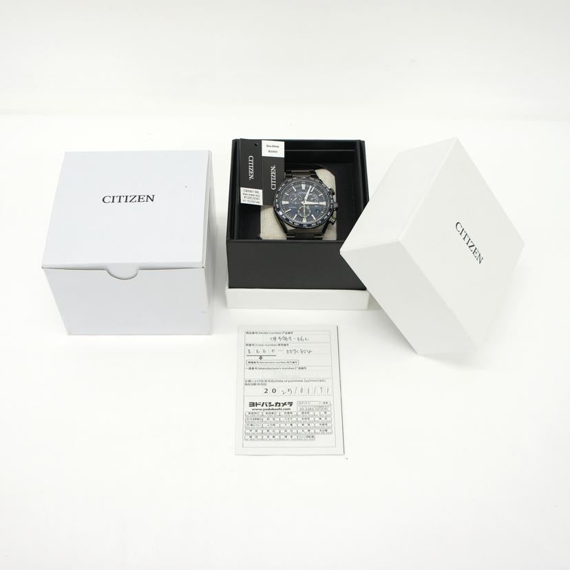 CITIZEN シチズン/アテッサ・アクトライン・ブラックチタン/メンズ/電波ソーラー/CB5967-66L//4N2******/SAランク/21