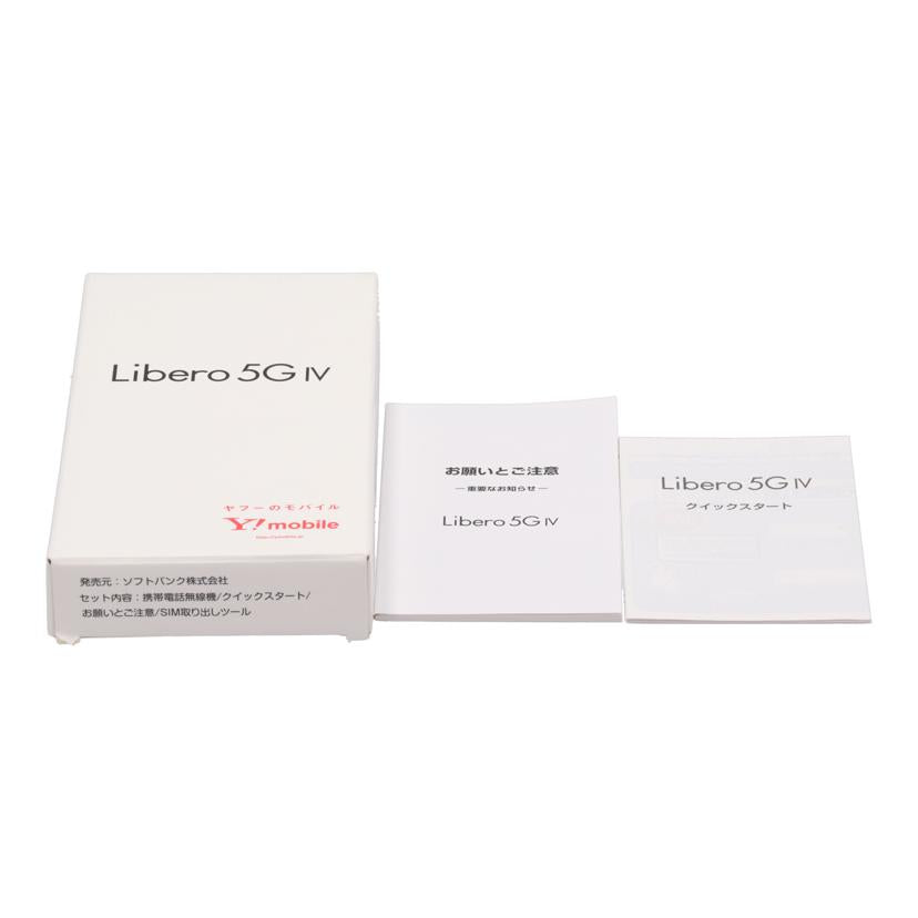 ＺＴＥ　Ｙ！ｍｏｂｉｌｅ ゼットティーイー/スマートフォン／Ｌｉｂｅｒｏ　５Ｇ　ＩＶ/A302ZT//320436982304/Bランク/09