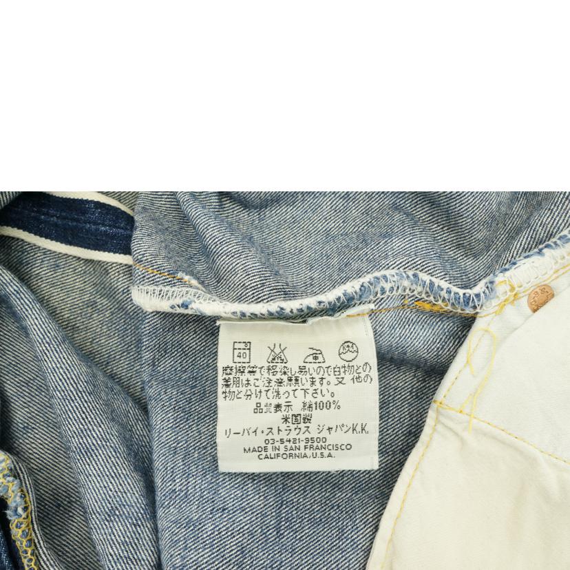 Levi＇s リーバイス/Levi＇s　　90’s　復刻　501XX　USA製　555　バレンシア//BCランク/78