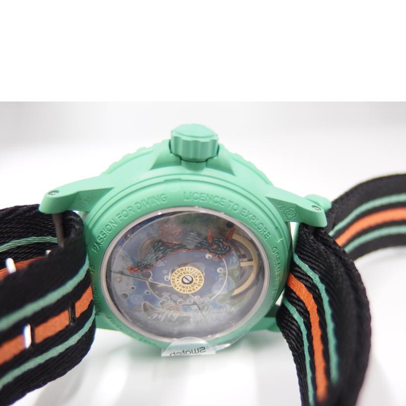 swatch スウォッチ/インディアンオーシャン／BLANCPAIN／オートマチック/S035I100//Aランク/82