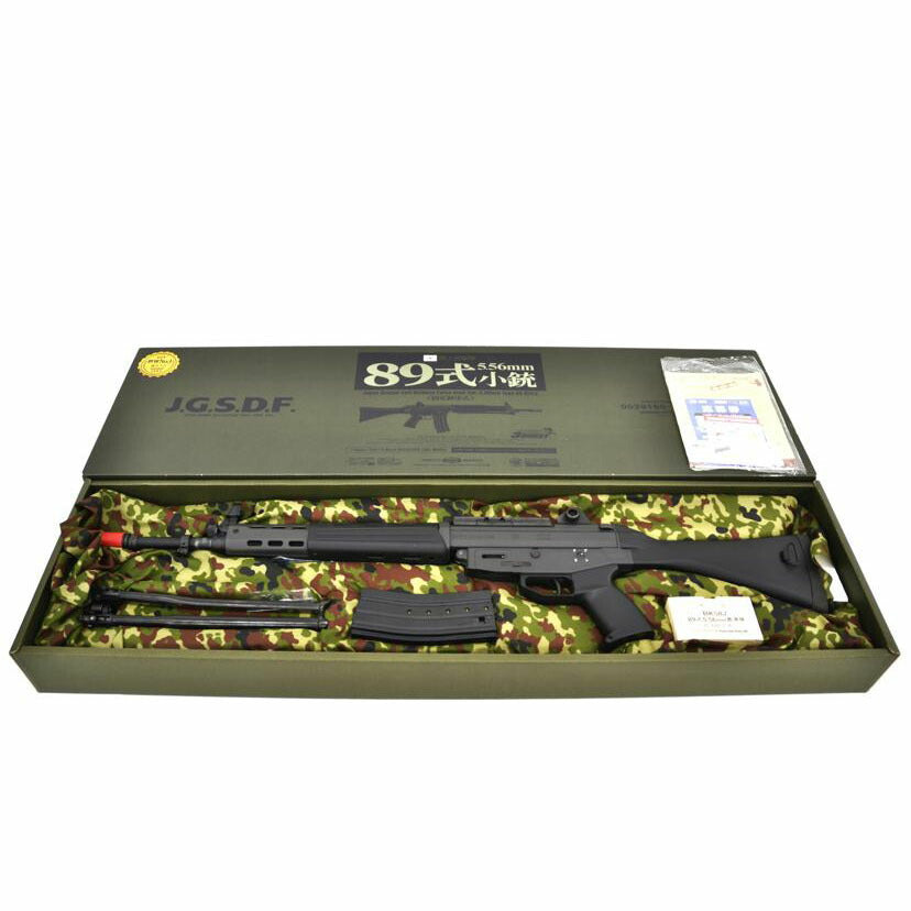 TOKYO　MARUI 東京マルイ/電動ガン/89式 5.56mm小銃 固定銃床//ABランク/75