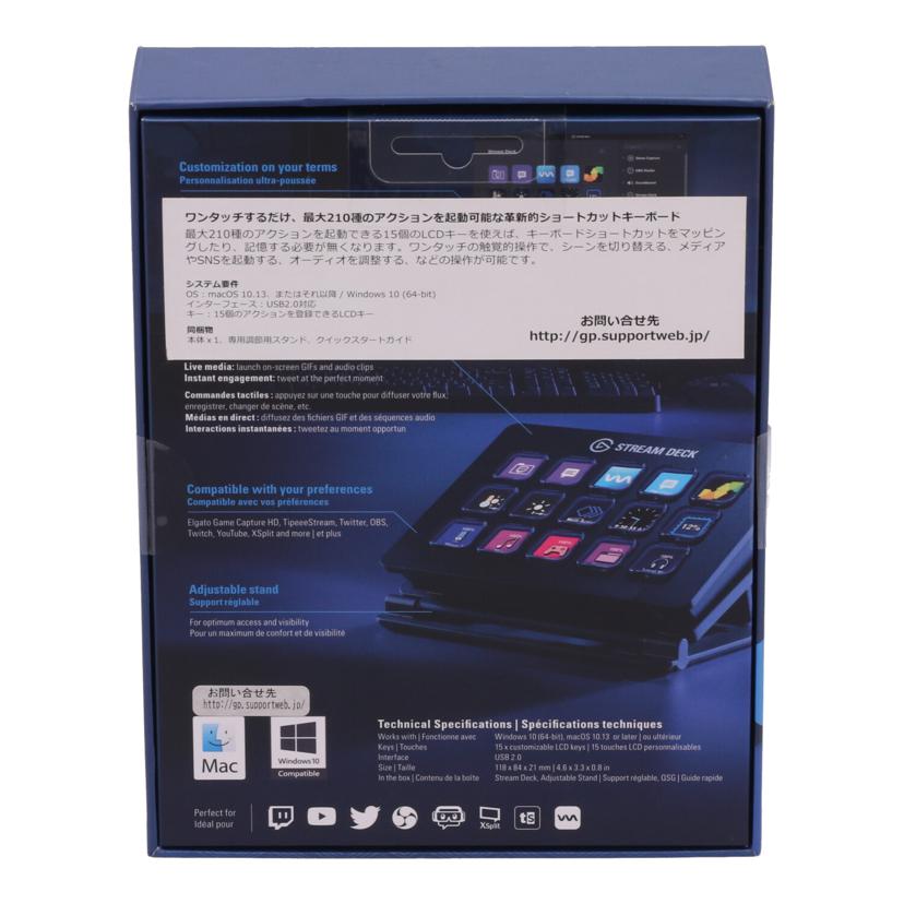 Elgato エルガト　/STREAM　DECK　未使用/10GAA9901//AL39K2C50953/Sランク/78