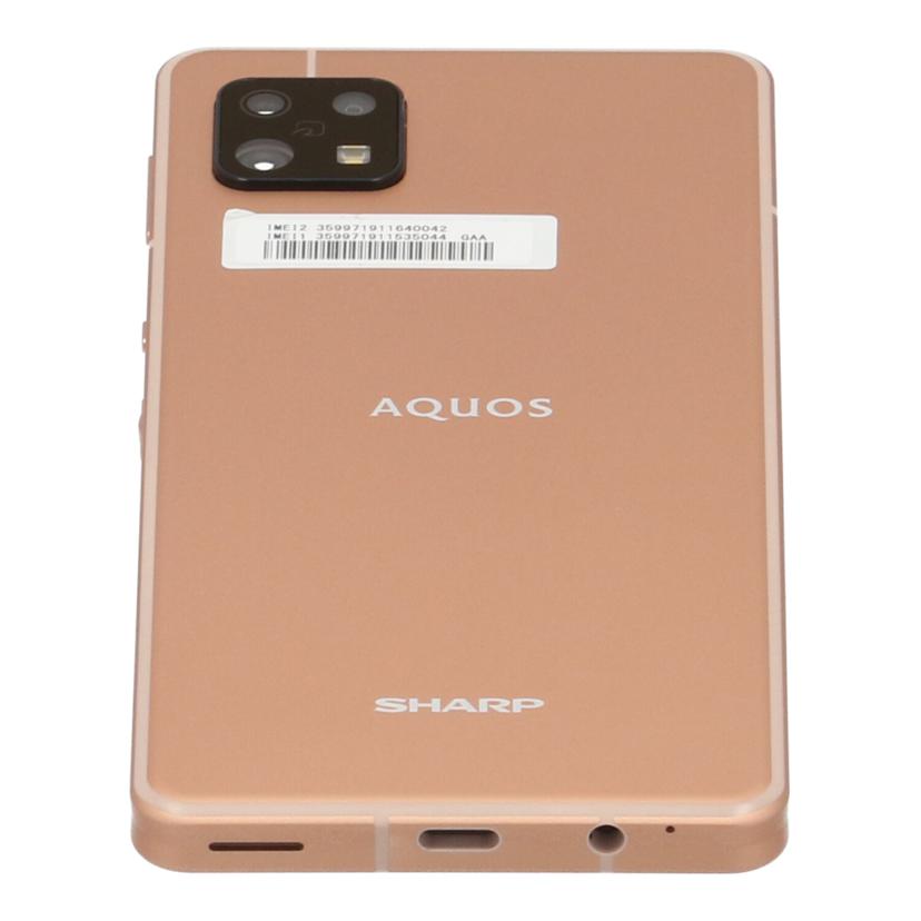 SHARP　Rakuten シャープ/スマートフォン／AQUOS　sense6s　64GB/SH-RM19S//359971911535044/Bランク/71