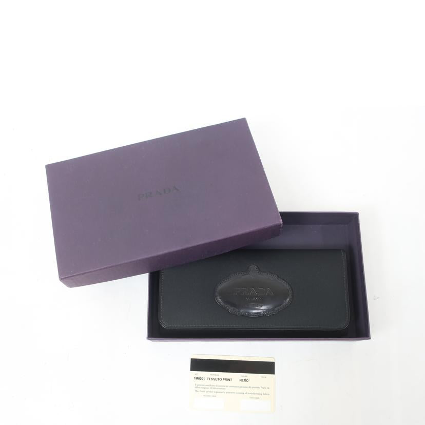 PRADA プラダ/ナイロン／レザー長財布　ブラック/1M0201//ABランク/65