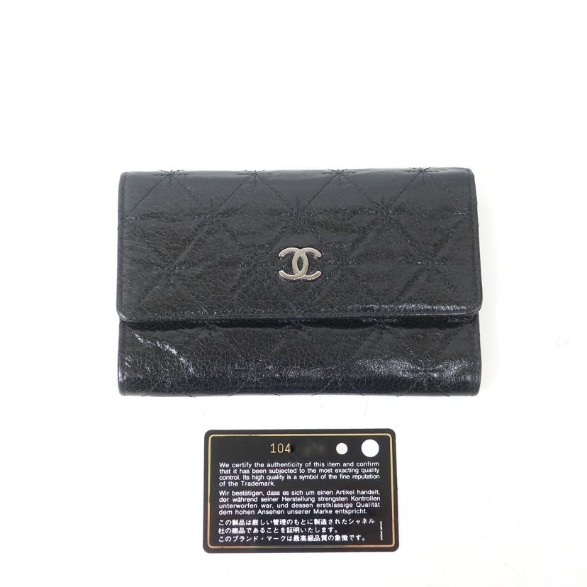 CHANEL シャネル/キルティング　レザー財布　ブラック//104*****/ABランク/65