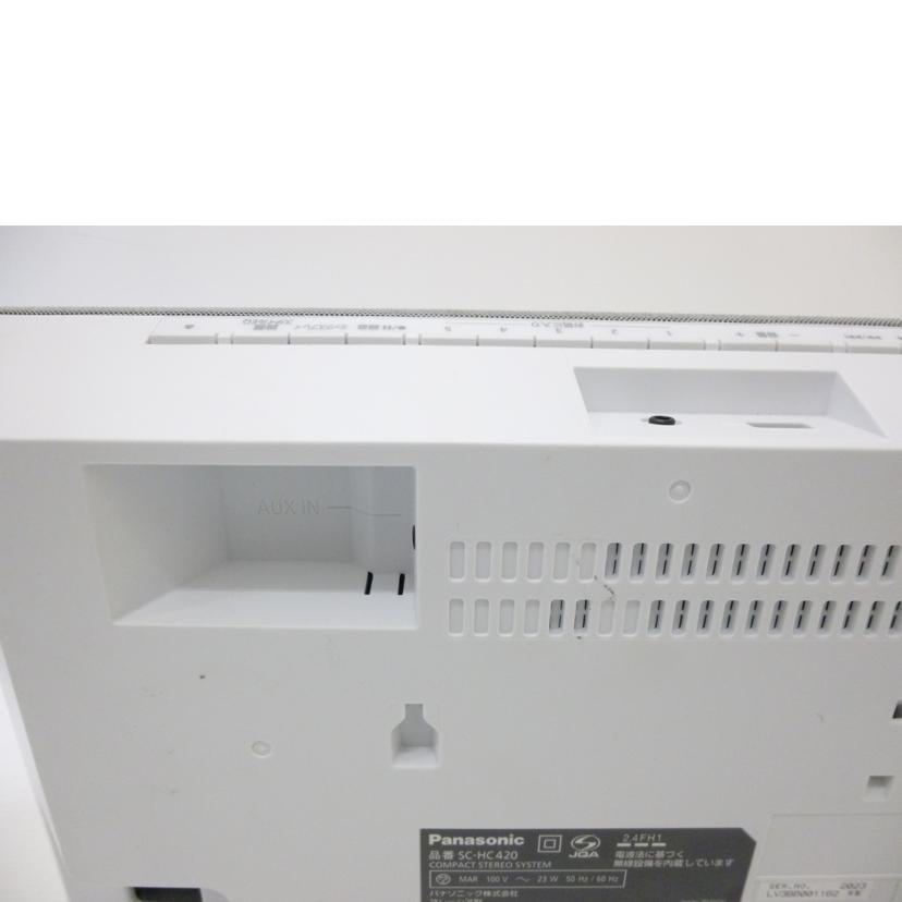 Panasonic パナソニック/コンパクトステレオシステム／SC－HC420/SC-HC420//LV3BB001162/ABランク/88