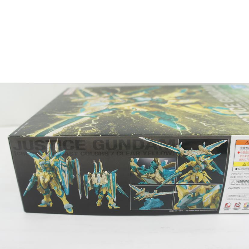 BANDAI バンダイ/MG1／100ジャスティスガンダム/5066541//Sランク/64
