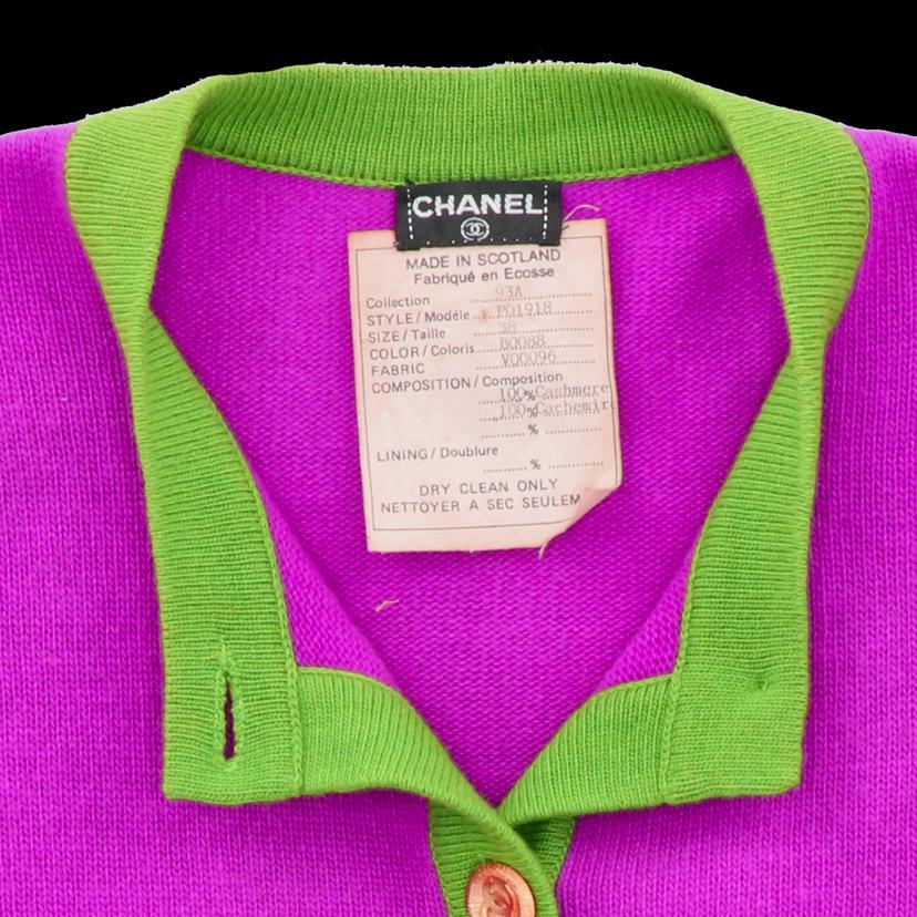 CHANEL シャネル/93A／カシミアカーディガン／ココボタン／スコットランド製／ヴィンテージ//ABランク/67