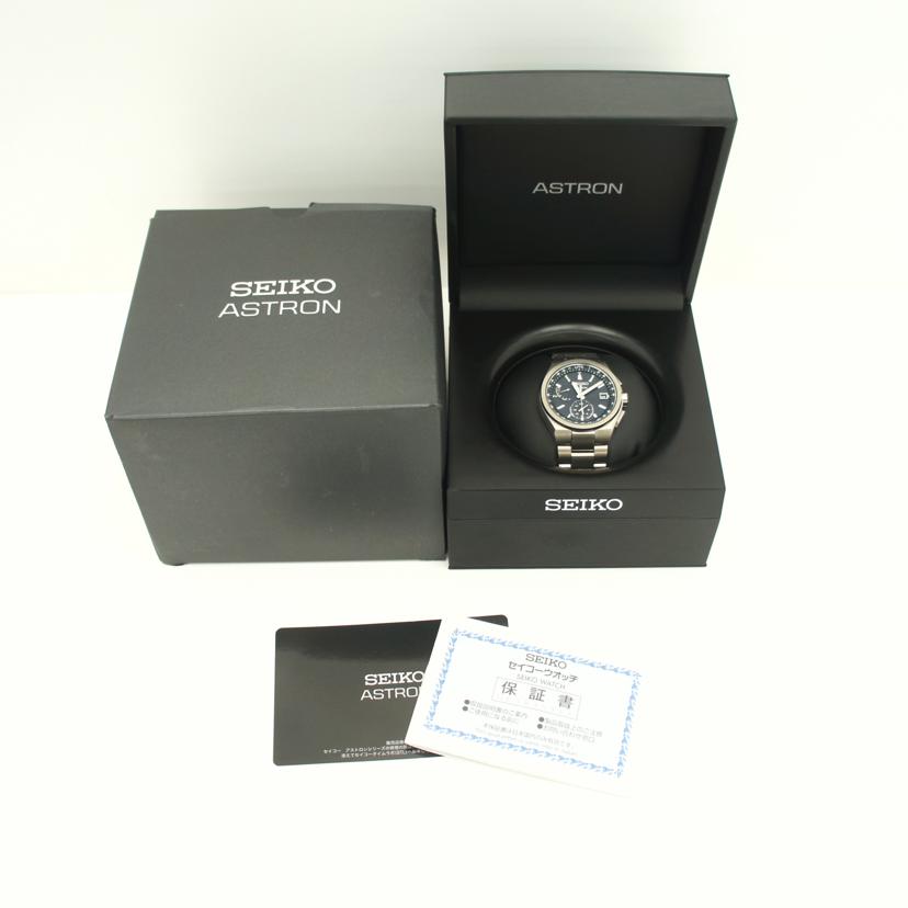SEIKO セイコー/アストロン・ネクスター／電波ソーラー/SBXY067//3D0***/Aランク/82