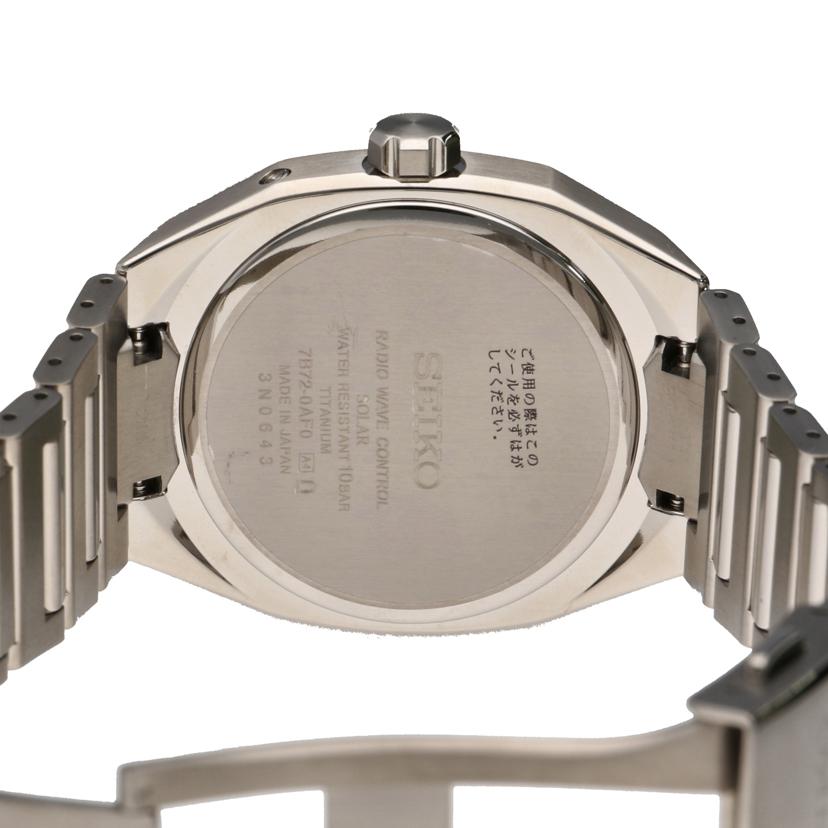 SEIKO セイコー/アストロン・ネクスター／メンズ／電波ソーラー/SBXY063//3N0***/SAランク/89