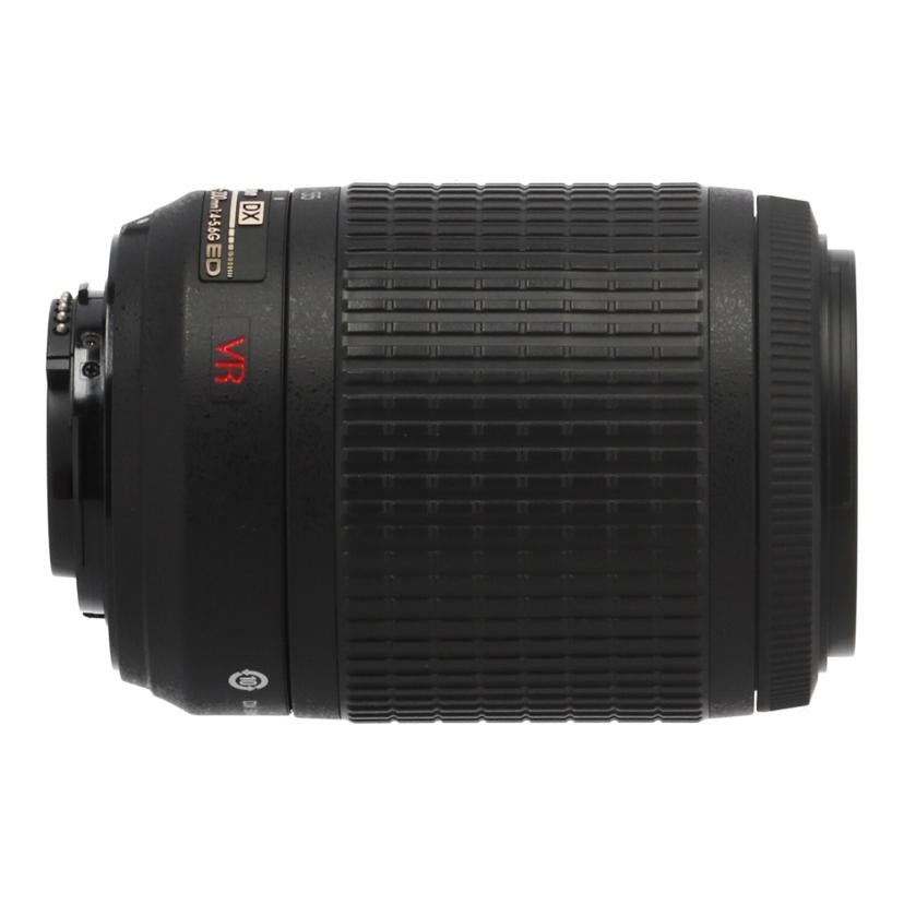 Nikon ニコン　/交換レンズ／55－200mm/AF-S DX VR Zoom-Nikkor 55-200mm f4-5.6G ED//4625966/Cランク/42