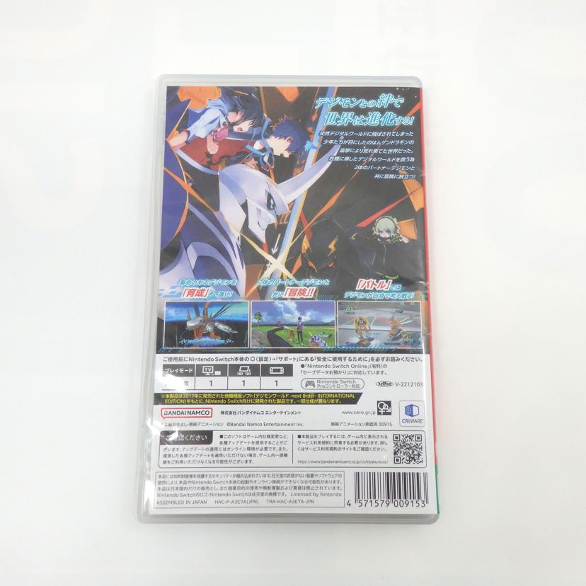Switch　　デジモンワールド//Aランク/77