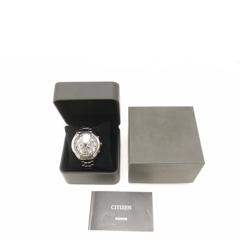 CITIZEN シチズン/プロマスター／TITANIUM／サテライトウェーブ／電波ソーラー/CC1054-56E//301******/ABランク/69