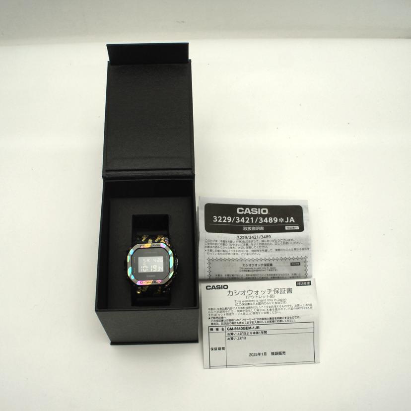CASIO カシオ/G－SHOCK／アドベンチャラーズストーン/GM-5640GEM-1JR//CAD***/SAランク/78