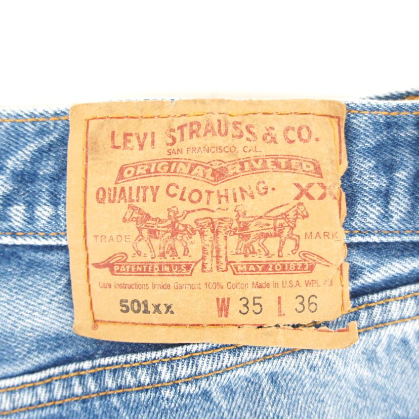 Levis リーバイス/ジーンズ501xx//ABランク/75