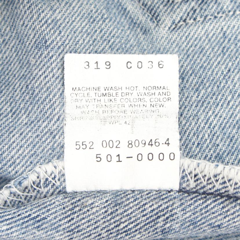 Levis リーバイス/ジーンズ501xx//ABランク/75