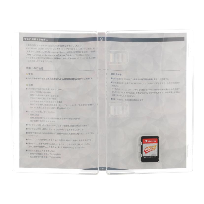 Nintendo 任天堂 ニンテンドー　/Switchソフト／リングフィットアドベンチャー/HAC-R-AL3PA//-/Bランク/82