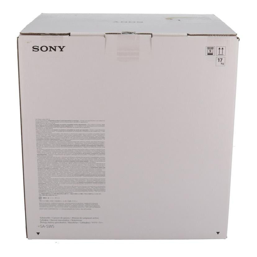 SONY　 ソニー　/サブウーファー未使用/SA-SW5//S012003242%/Sランク/82
