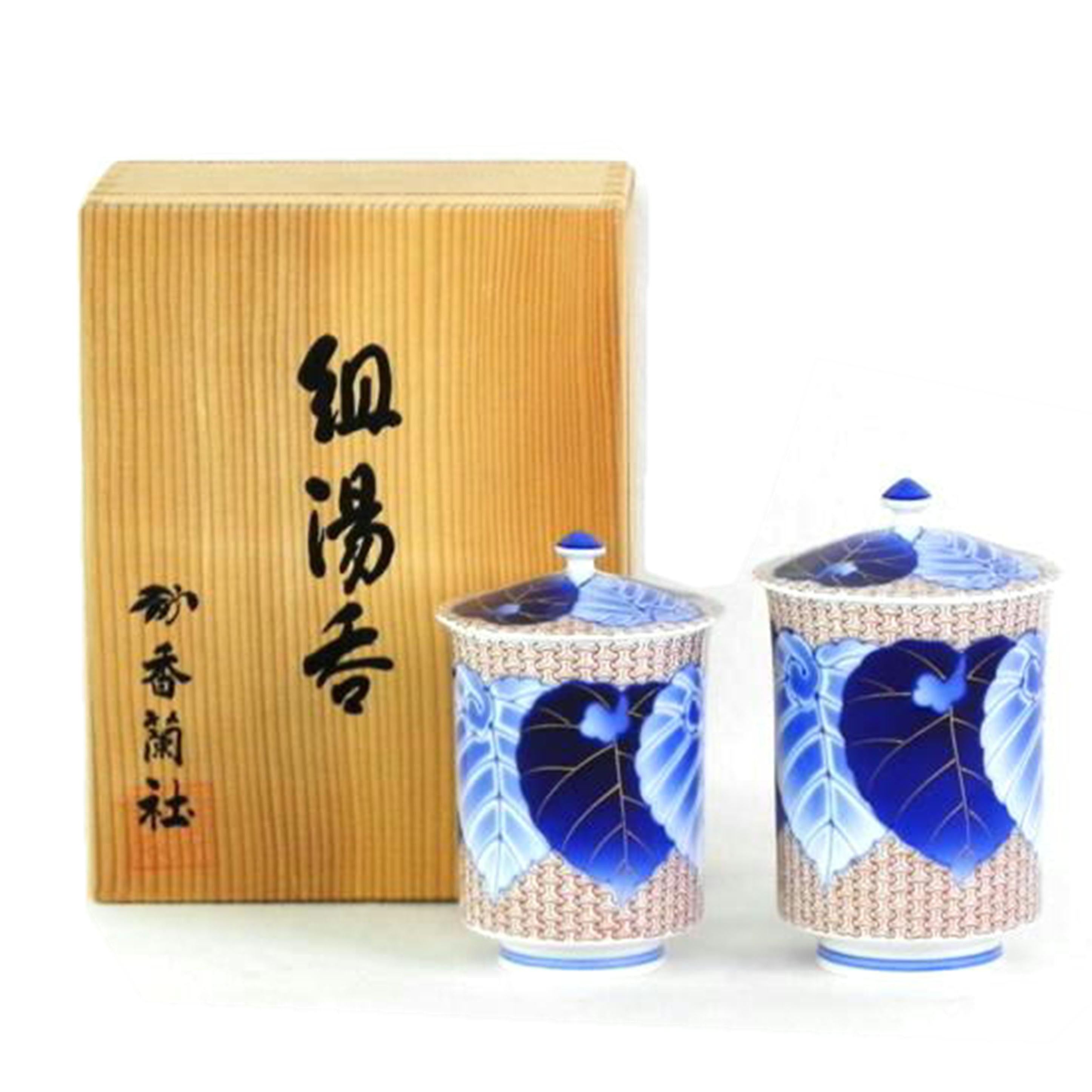 KOURANSYA 香蘭社/磁芸工房製　愁海棠　蓋付組湯呑//Aランク/81