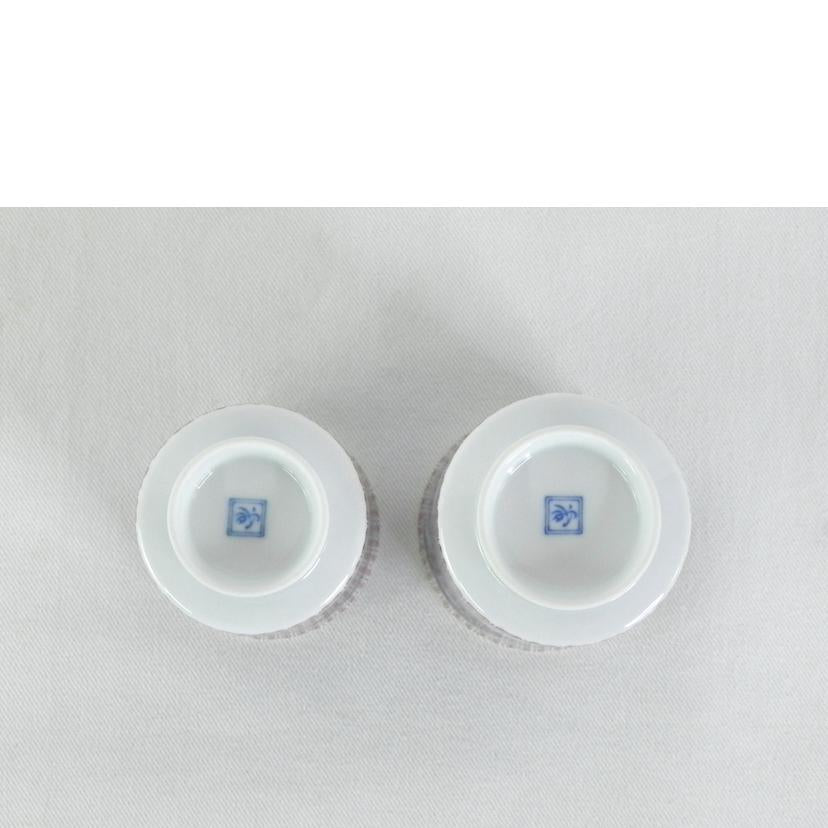 KOURANSYA 香蘭社/磁芸工房製　愁海棠　蓋付組湯呑//Aランク/81