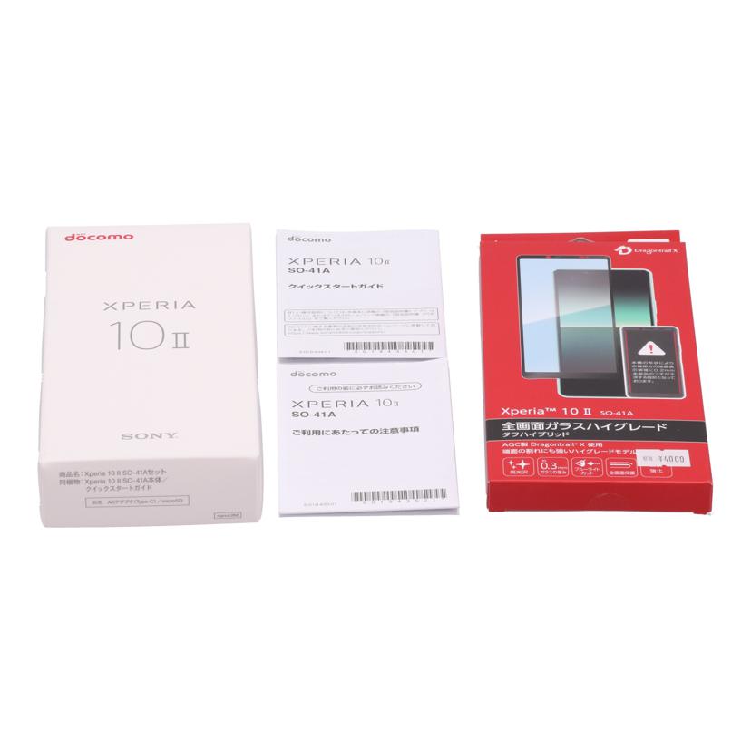 SONY　docomo ソニー　/スマートフォン／Xperia　10　II　64GB/SO-41A//DA722Q031C/Bランク/77
