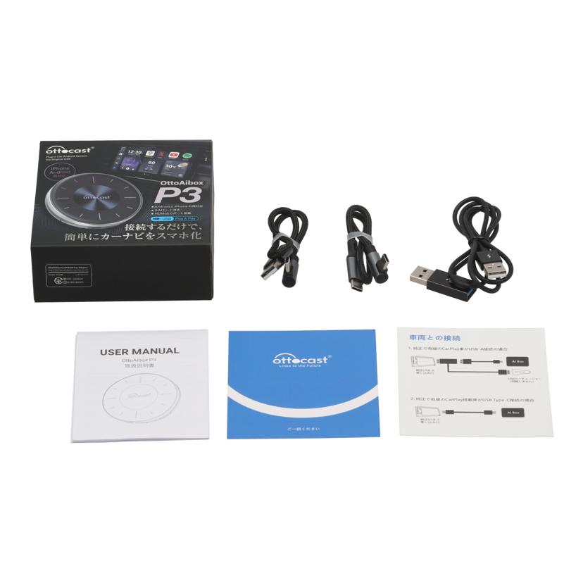 Ottocast オットキャスト　/CarPlay　AI　Boxアダプター／OttoAibox　P3/PCS46//D2312090298/ABランク/77