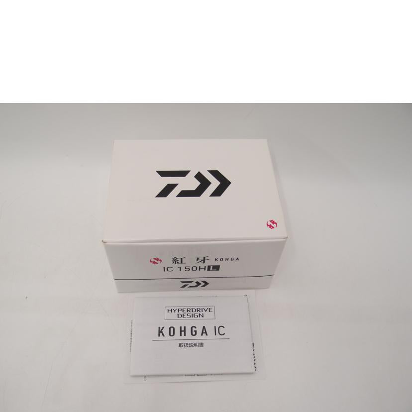 DAIWA ダイワ/21紅牙　IC　150HL　/00631016//Aランク/69