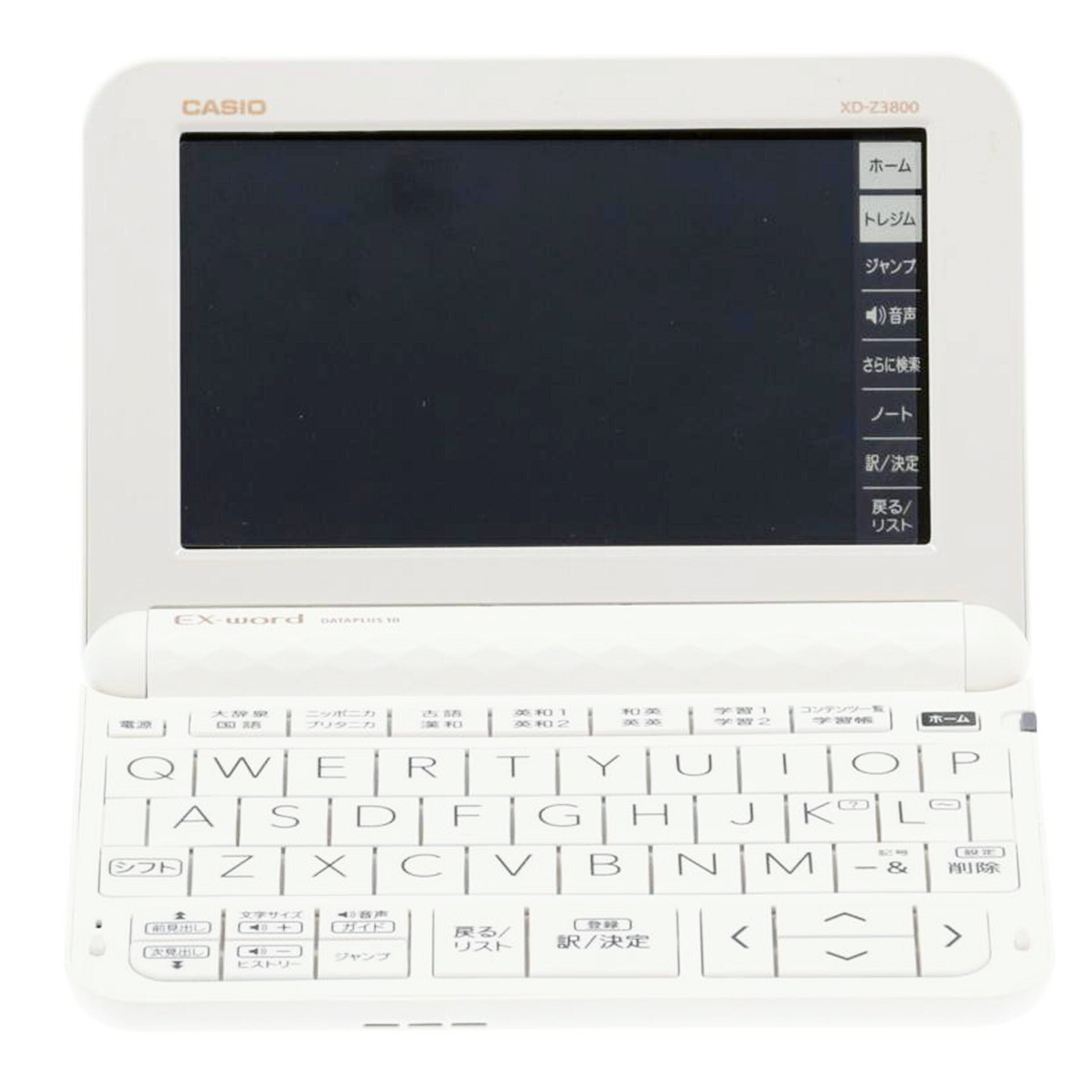 CASIO カシオ　/電子辞書／EX－Word/XD-Z3800//854AW84DA016088/Bランク/81