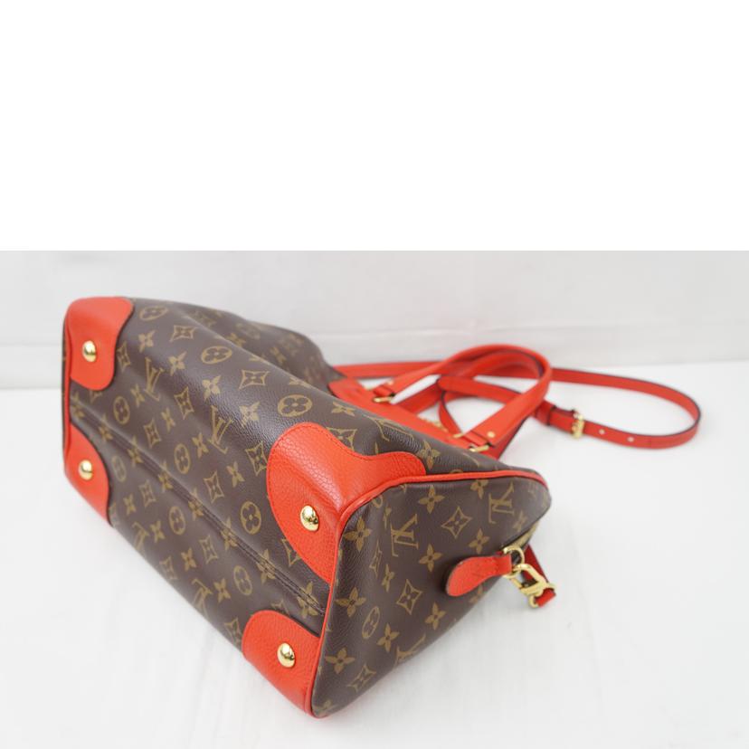 LOUIS VUITTON ルイヴィトン/ブランドバッグ・小物｜WonderREX-ONLINE