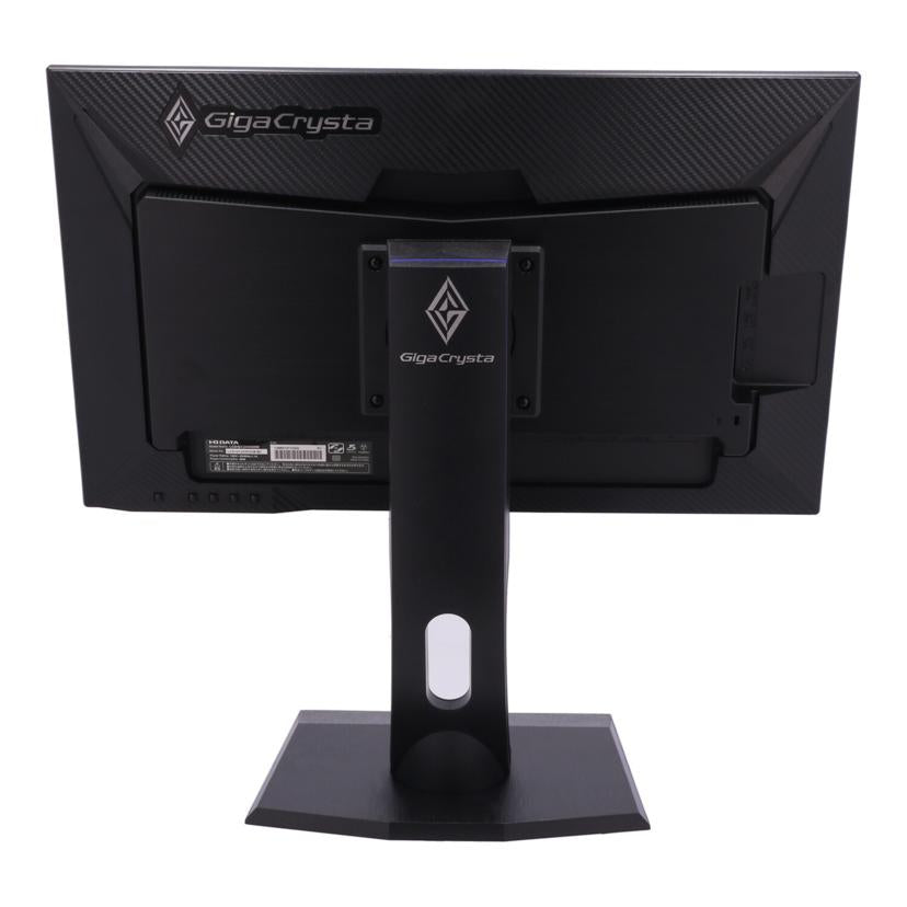 I-O DATA GigaCrysta 23.8インチ モニター　付属品付き EX-LDGC241UDB』IODATA GigaCrysta ゲーミングモニター 23.8