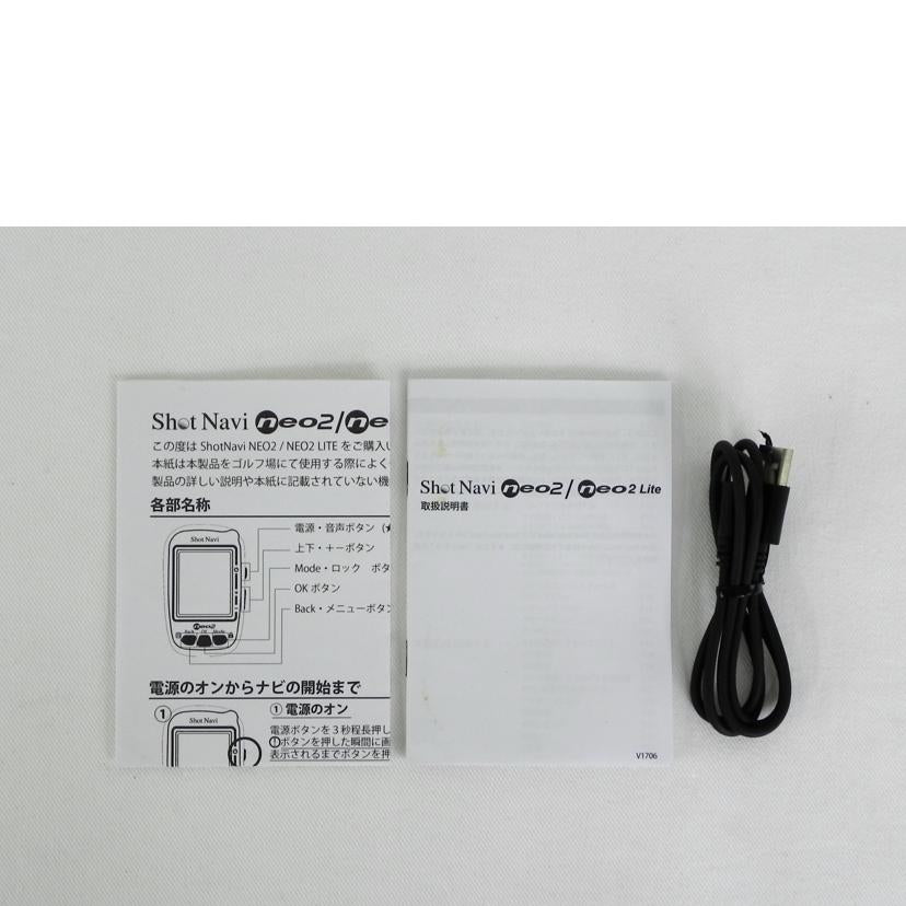 テクタイト/ショットナビ　Neo　2　Lite//N2L17Y12142/ABランク/81