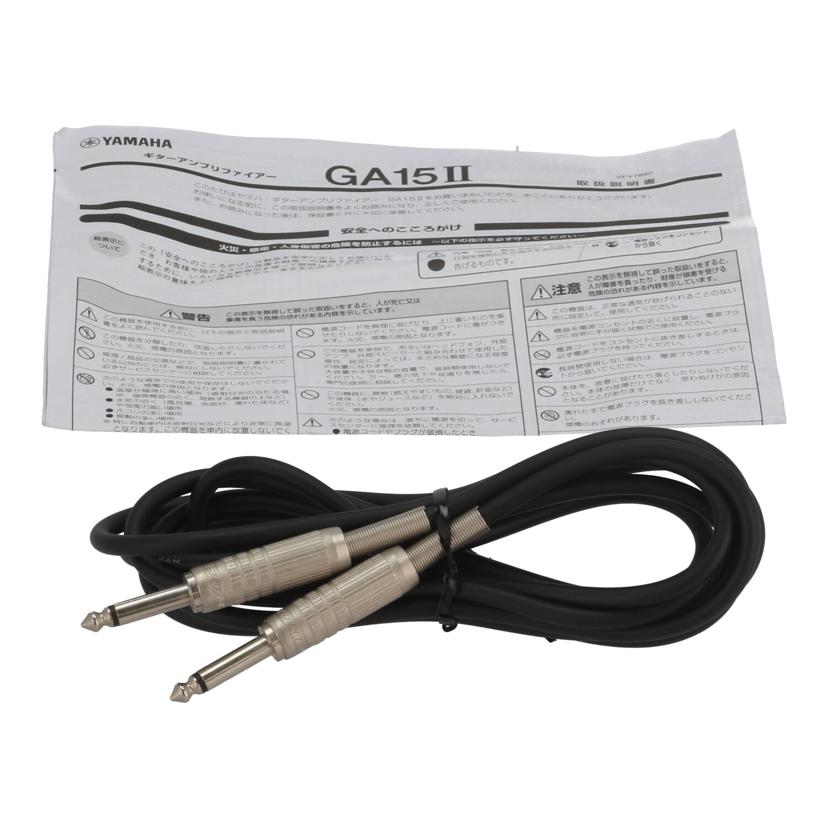YAMAHA ヤマハ　/ギターアンプ/GA15II//I052163SU/Bランク/62