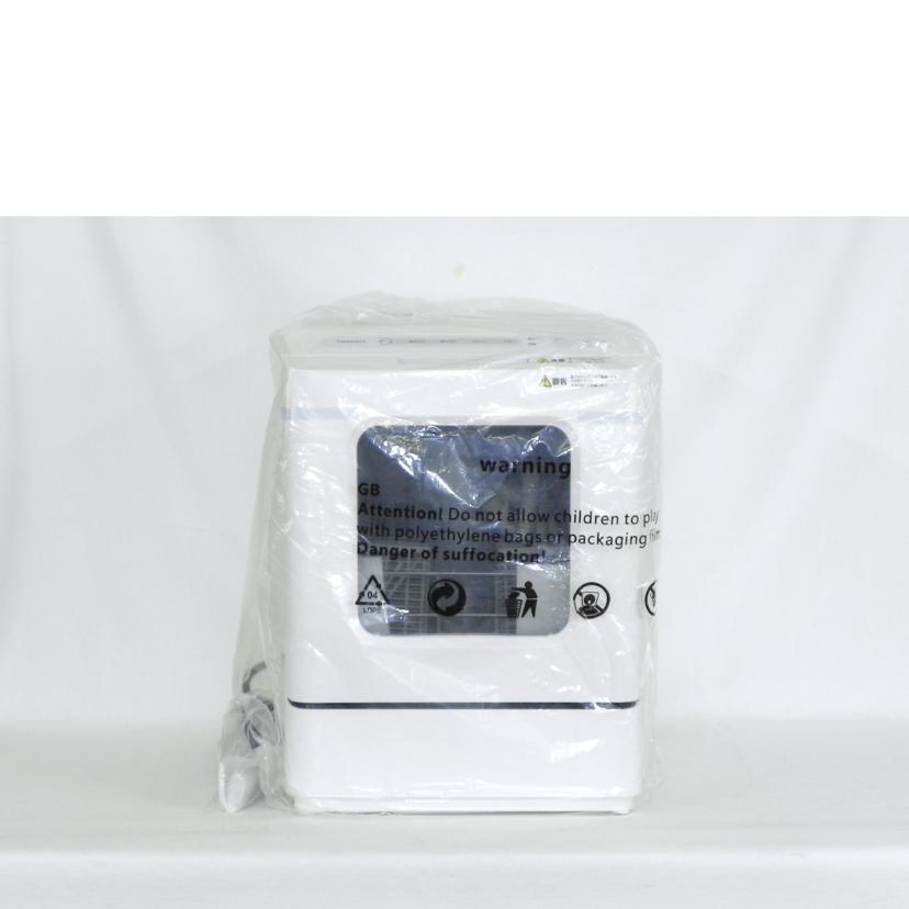 THANKO サンコー/家庭用タンク式食洗機　ラクアmini/TK-MDW22W//D2310343/SAランク/81