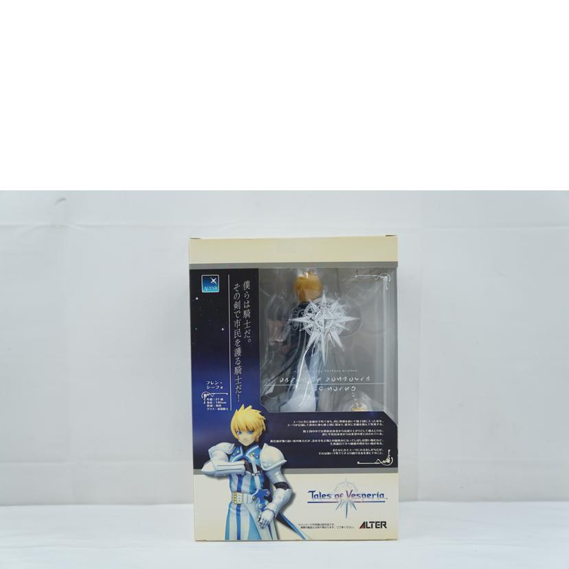 ALTER ｱﾙﾀｰ/テイルズオブヴェスペリア　フレン・シーフォ//ABランク/67