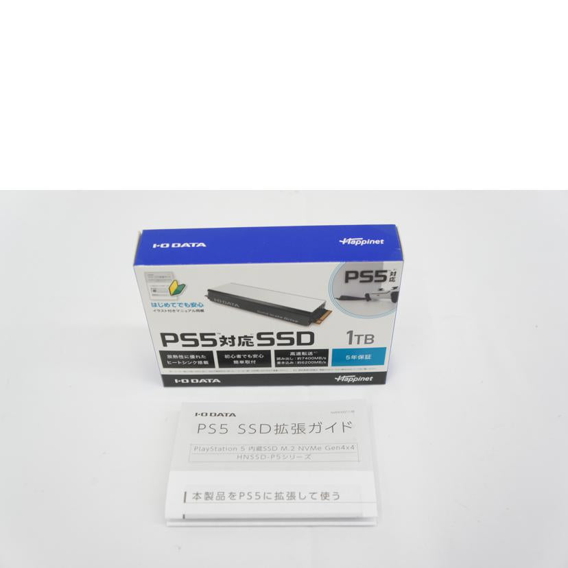 I．O　DATE アイオーデータ/PS5対応SSD　1TB/HNSSD-1P5//2M45291N26HT/Aランク/05