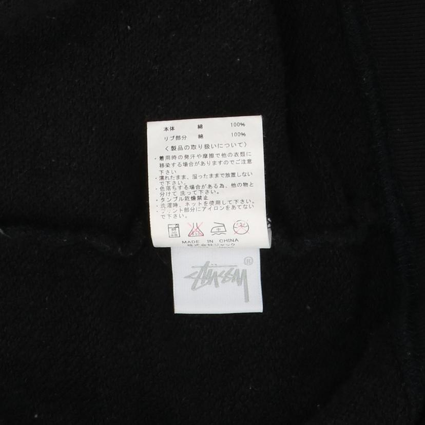 STUSSY ステューシィー/STUSSY プリントロゴフーディ//Bランク/19