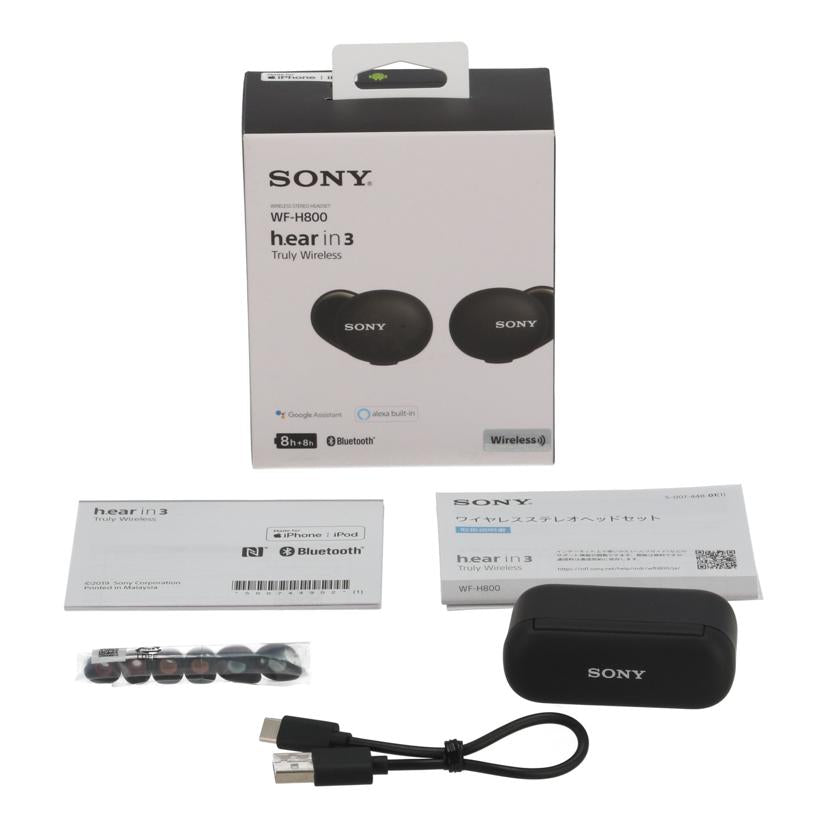 SONY　 ソニー　/ワイヤレスイヤホン／h．ear　in　3/WF-H800//S0151015367/Bランク/82