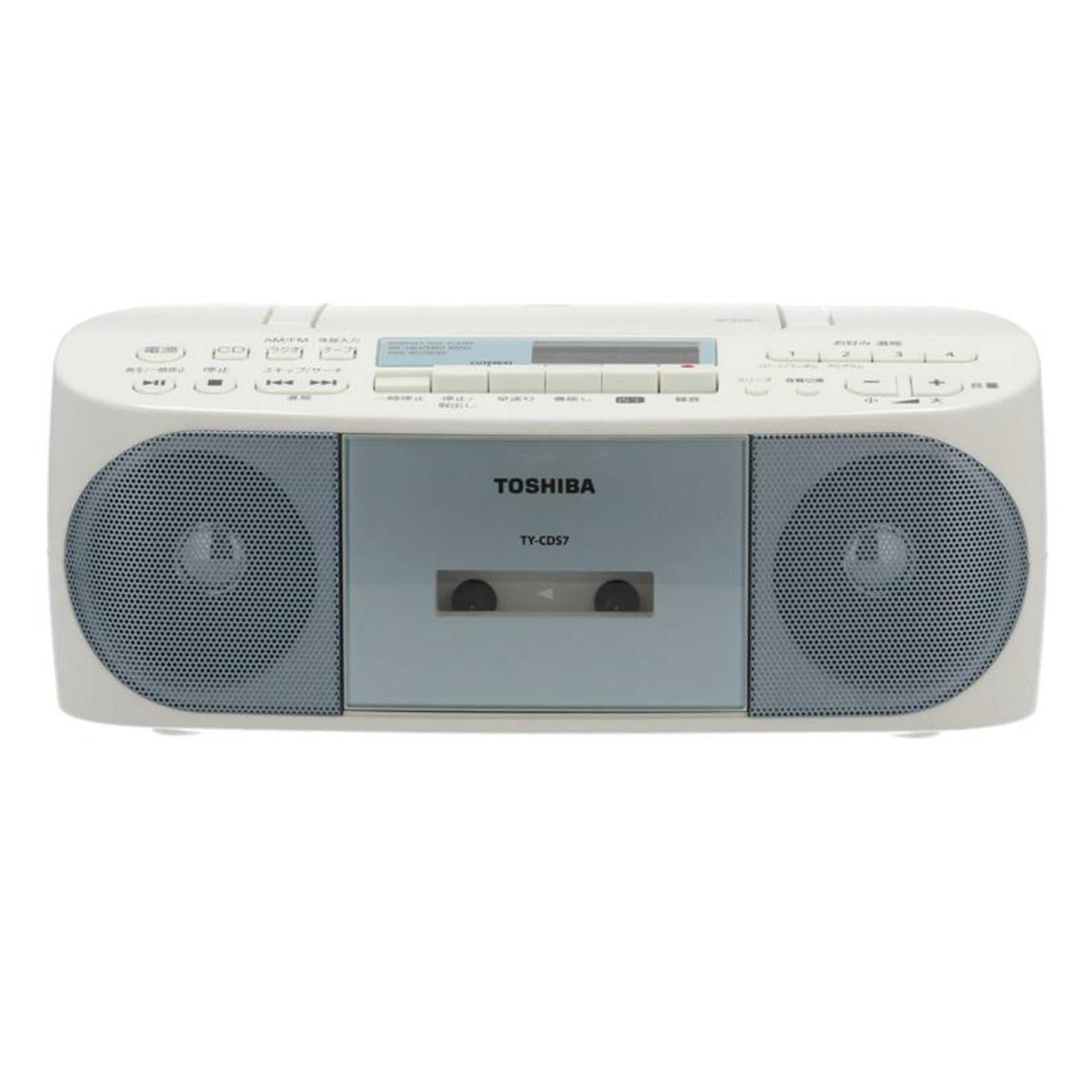 TOSHIBA 東芝　/CDラジカセ/TY-CDS7//190603050L0/Bランク/67