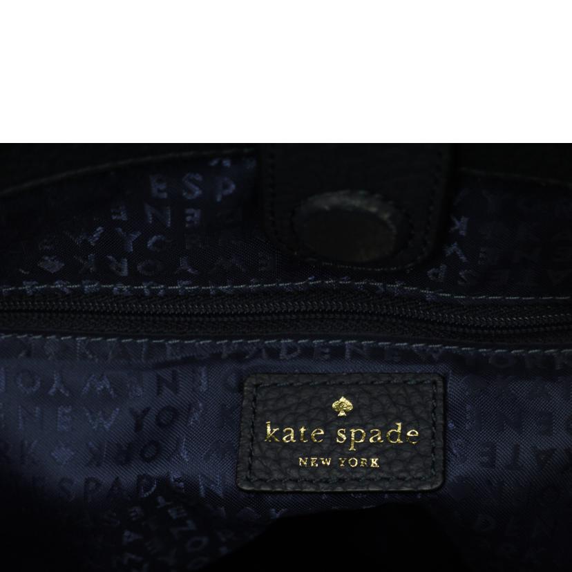 kate　spade ｹｲﾄｽﾍﾟｰﾄﾞ/kate　spade　バッグ//SAランク/69