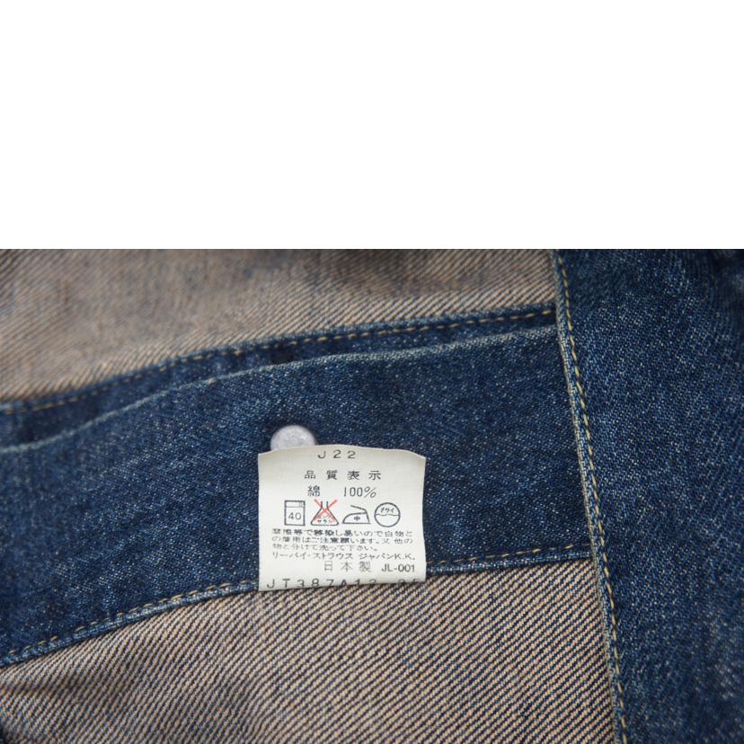LEVI＇S LEVI'S/デニムジャケット/71557//ABランク/03