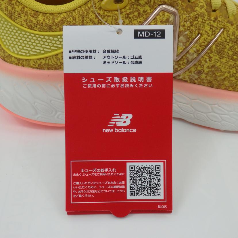 new　balance ニューバランス/フレッシュフォーム　スニーカー/W108012H//SAランク/77