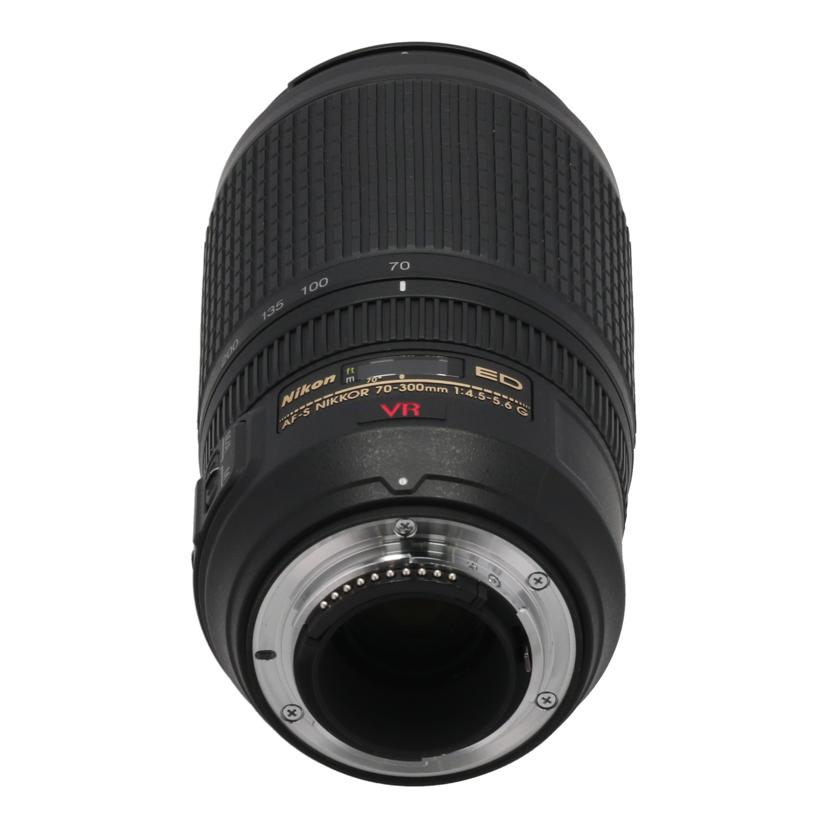 Nikon ニコン　/交換レンズ／70－300mm/AF-S VR 70-300mm f4.5-5.6G ED//2554616/ABランク/65