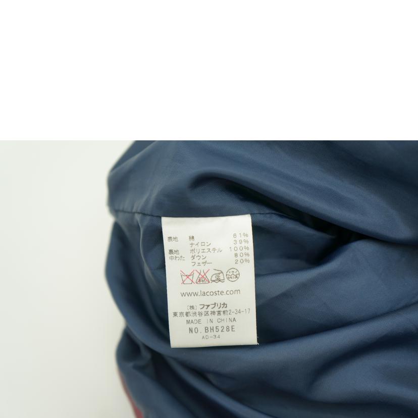 LACOSTE ラコステ/LACOSTE　ダウンジャケット　WRD//Bランク/78