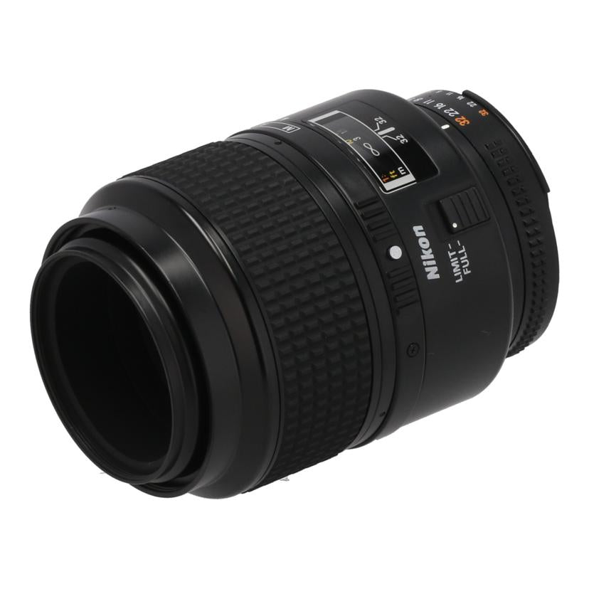 Nikon ニコン　/交換レンズ／マイクロ105mm/AF Micro 105mm F2.8D　//3473914/Bランク/65