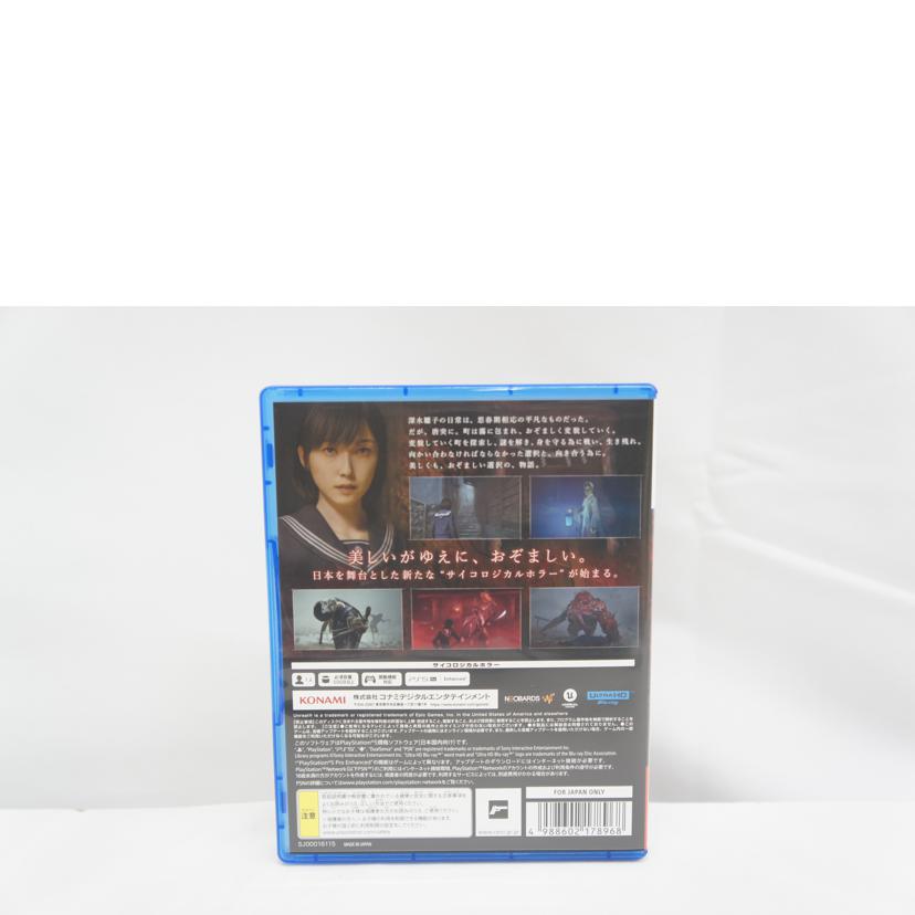 KONAMI コナミ/SILENT　HILL　f／PS5//Bランク/05